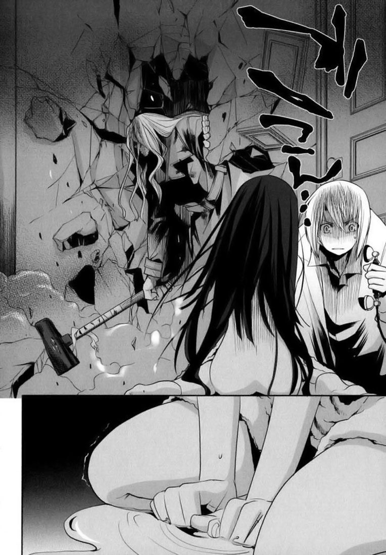 img Dansai Bunri no Crime Edge 6